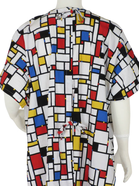Designer Hospital Gowns Modernist