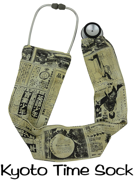 Stethoscope Covers Kyoto Time