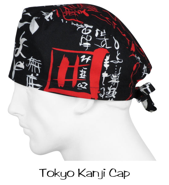 Surgical Hats Tokyo Kanji