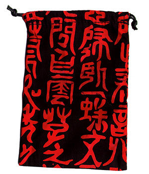 Far East Scribes Scrub Surgical Sacks