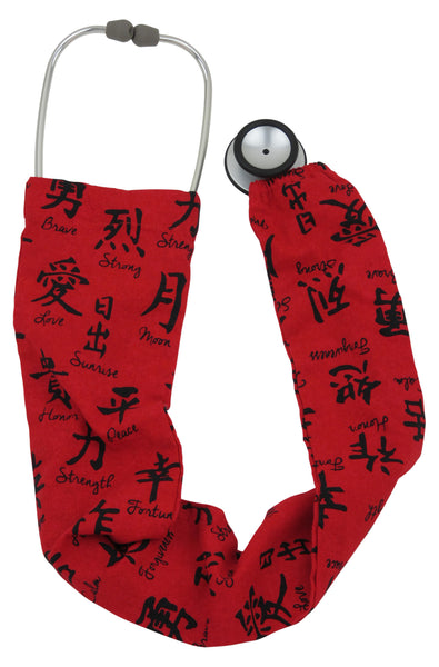 Stethoscope Cover Chinese Dreams
