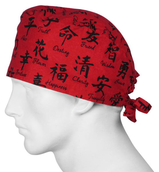 Surgical Caps Chinese Dreams